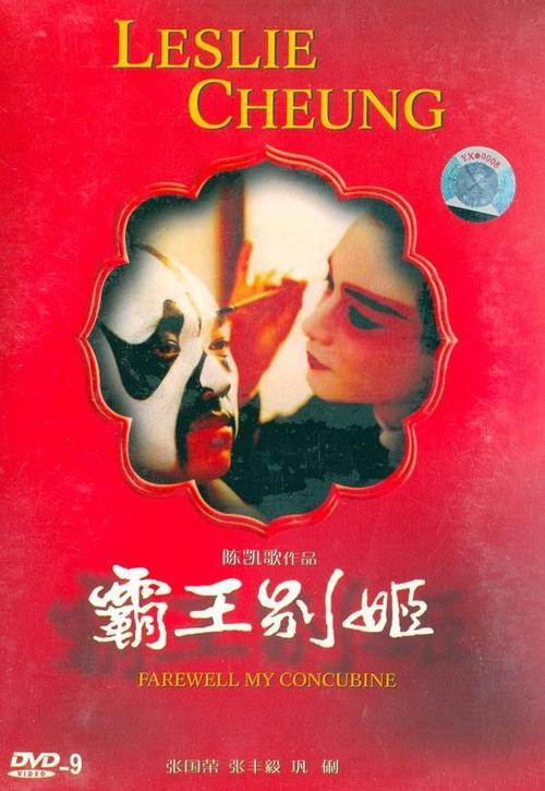 怎么办假栽突那学院文凭毕业证